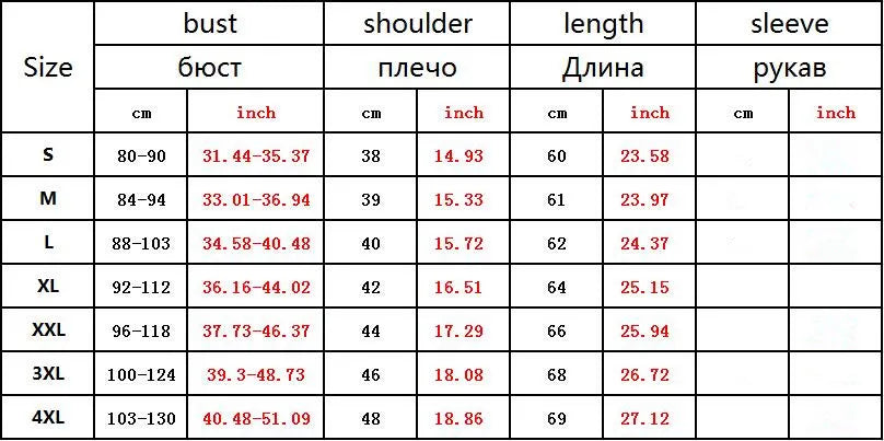 Men's T Shirt Outdoor